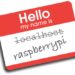 What’s in a Raspberry Pi name? How to rename your RPi under Raspbian